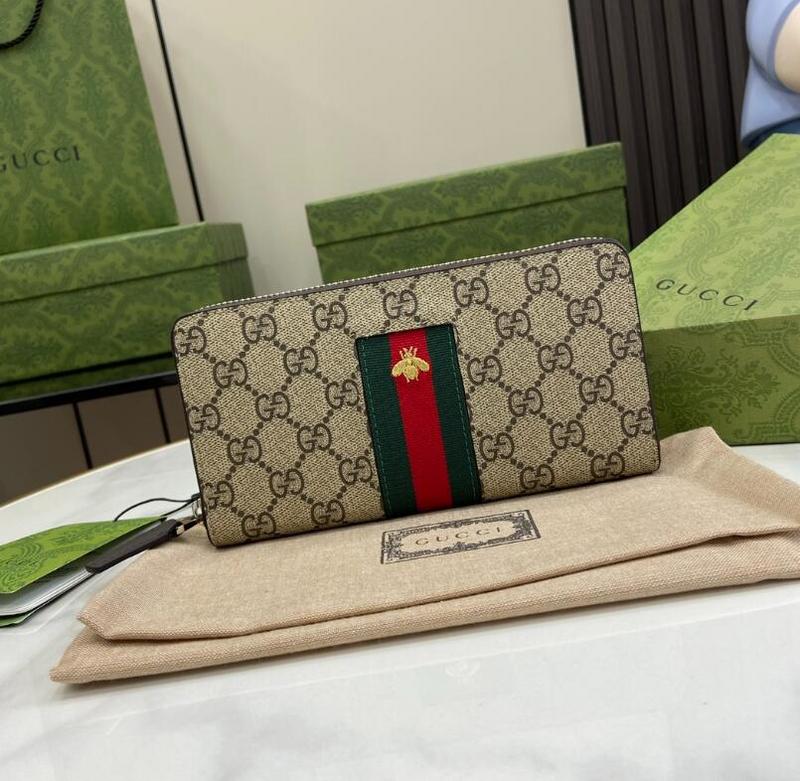 SAMC - GUKI Bags - 252