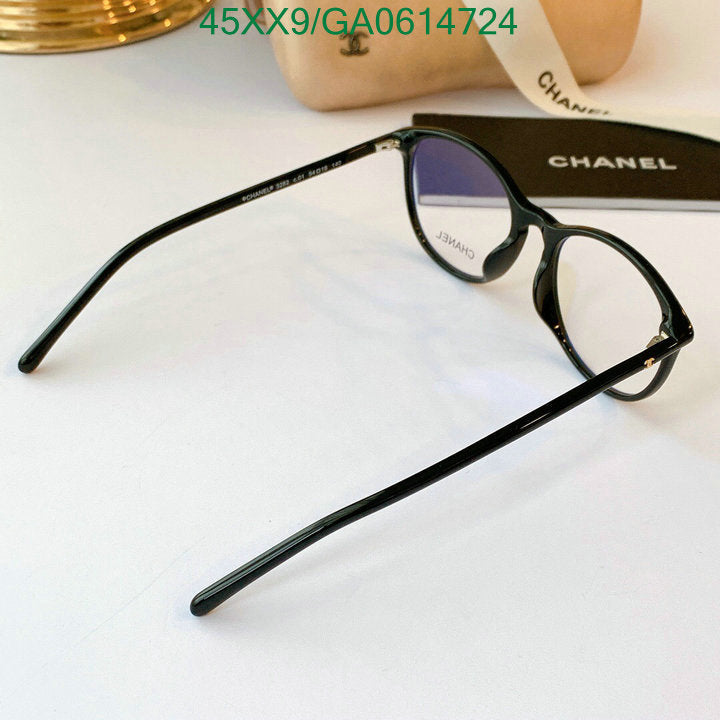 SAMC - CHL Glasses - 598