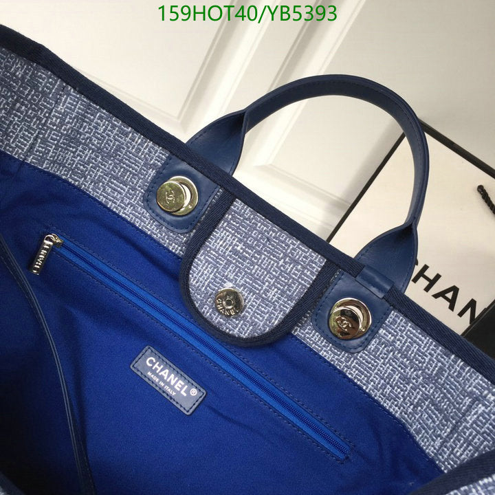 SAMC - CHL Bags - 861