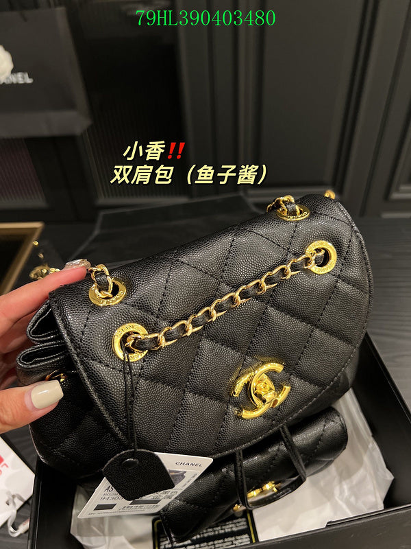 Glami - CHL Bags - 1204
