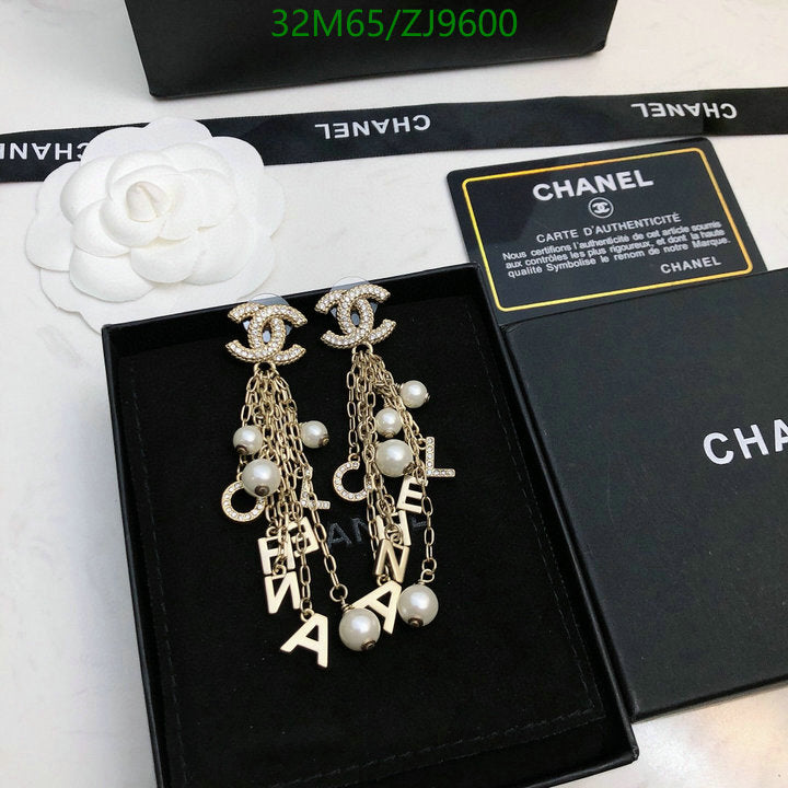 SAMC - CHL Jewelry - 894