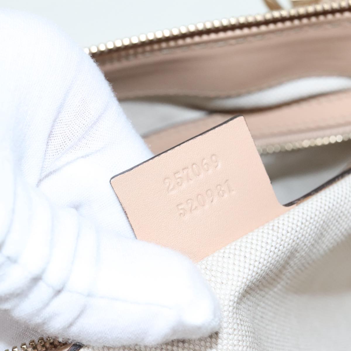 GUCCI GG Canvas Lovely Hand Bag Beige Gold 257069 90406