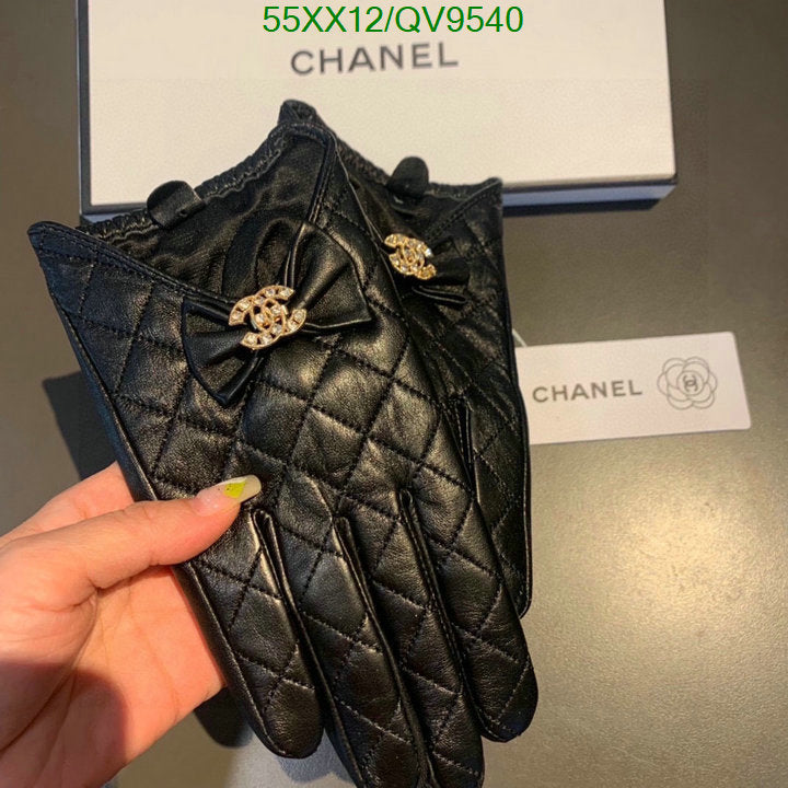 SAMC - CHL Gloves - 077