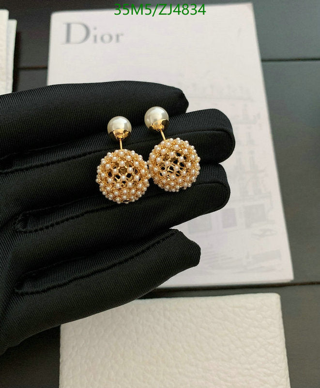 SAMC - DOR Jewelry - 317