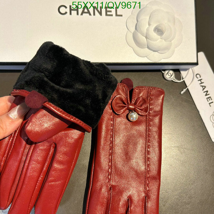 SAMC - CHL Gloves - 027