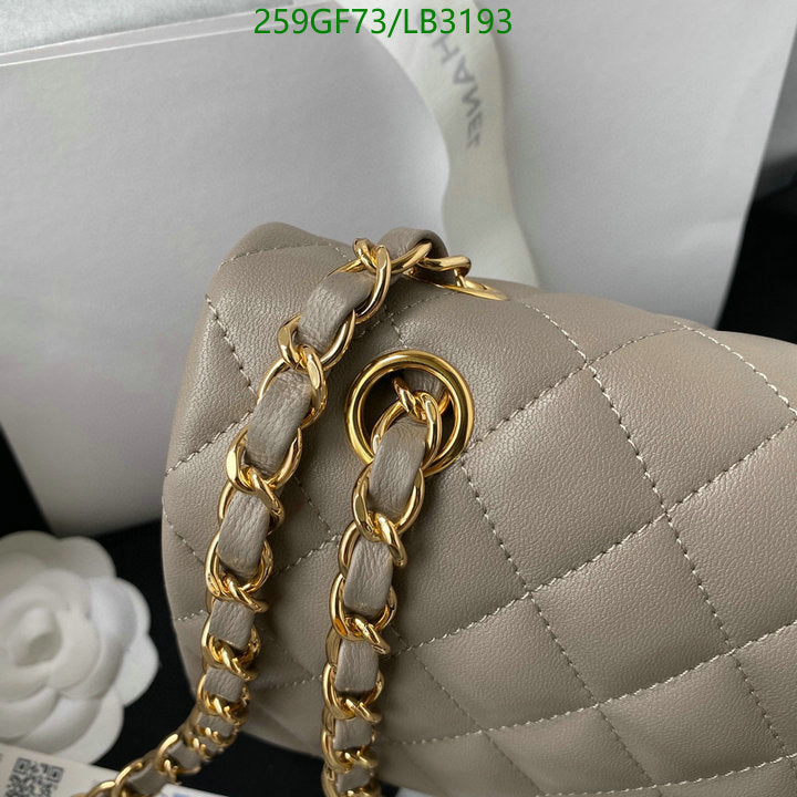 SAMC - CHL Bags - 894
