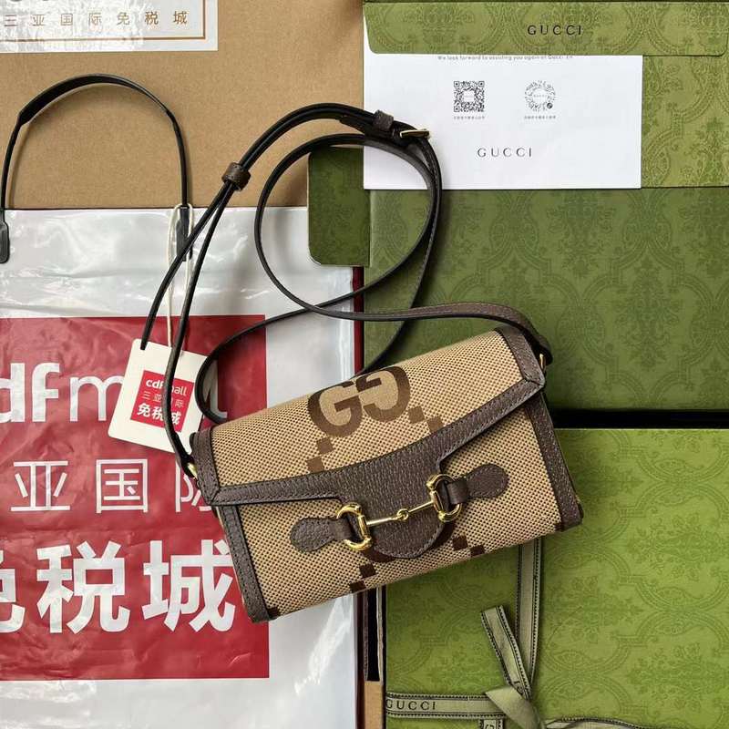 GUI2 Bags - Fashion Bags  419