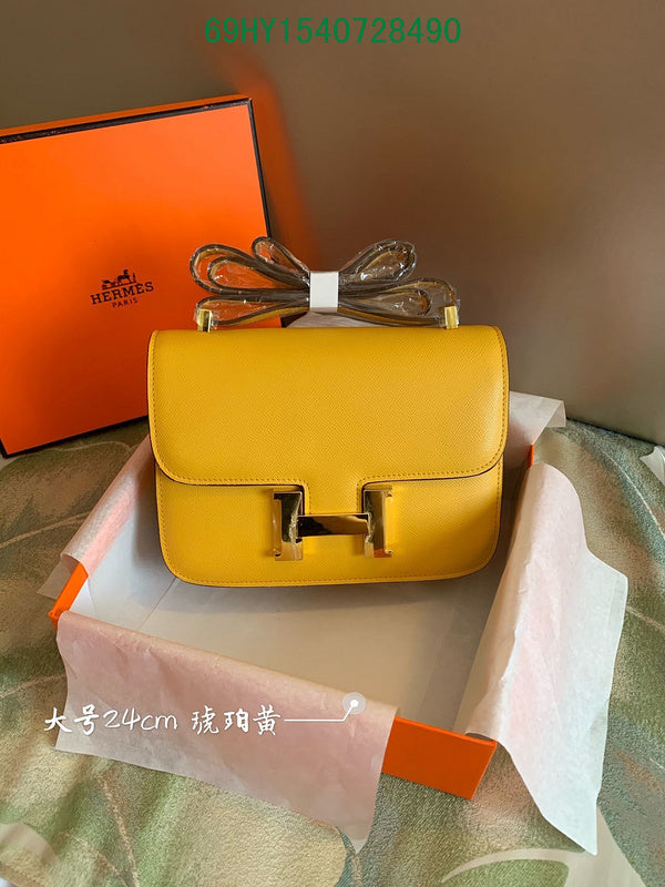 Glami - HMS Bags - 1445
