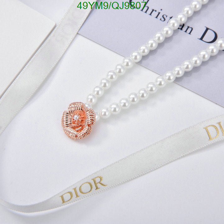 SAMC - DOR Jewelry - 171