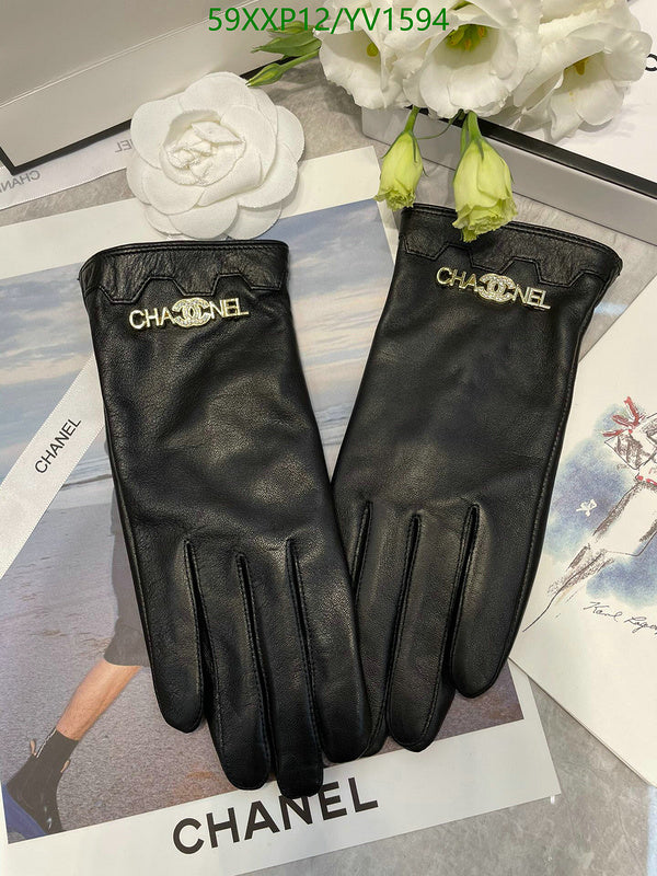 SAMC - CHL Gloves - 276
