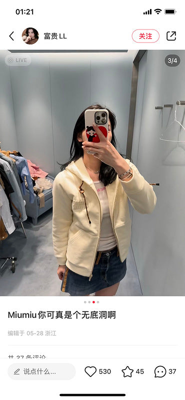 Glami - MMU Women Clothes - 207