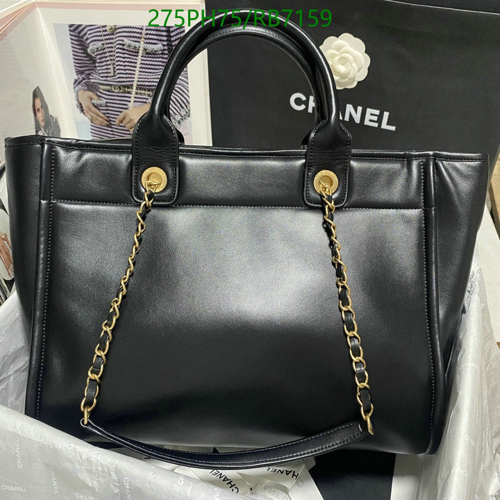 SAMC - CHL Bags - 427