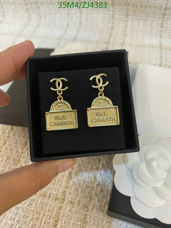 SAMC - CHL Jewelry - 1098