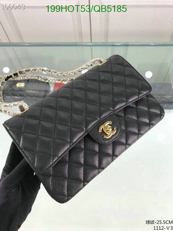 SAMC - CHL Bags - 565