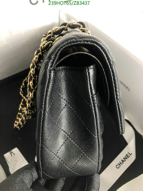 SAMC - CHL Bags - 529