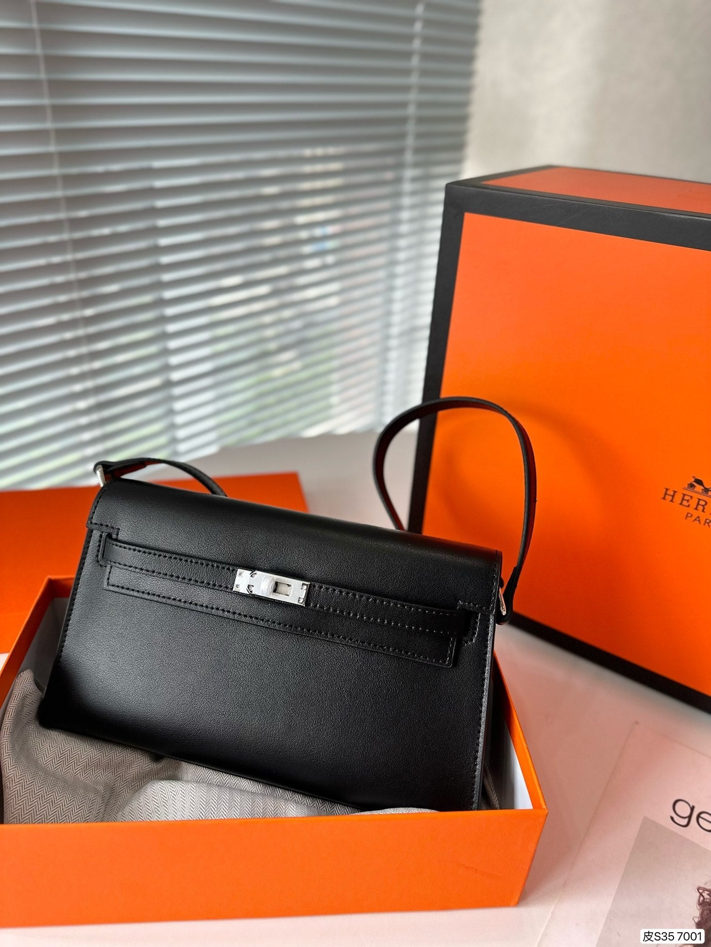EN - New Arrival Bags HM 148