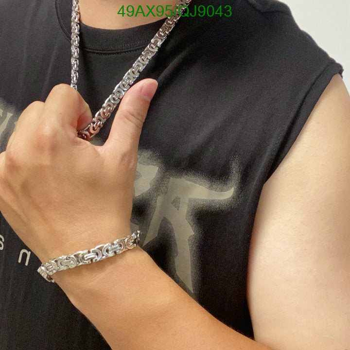 SAMC - CHL Jewelry - 864