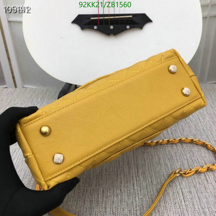 SAMC - CHL Bags Handbags - 119