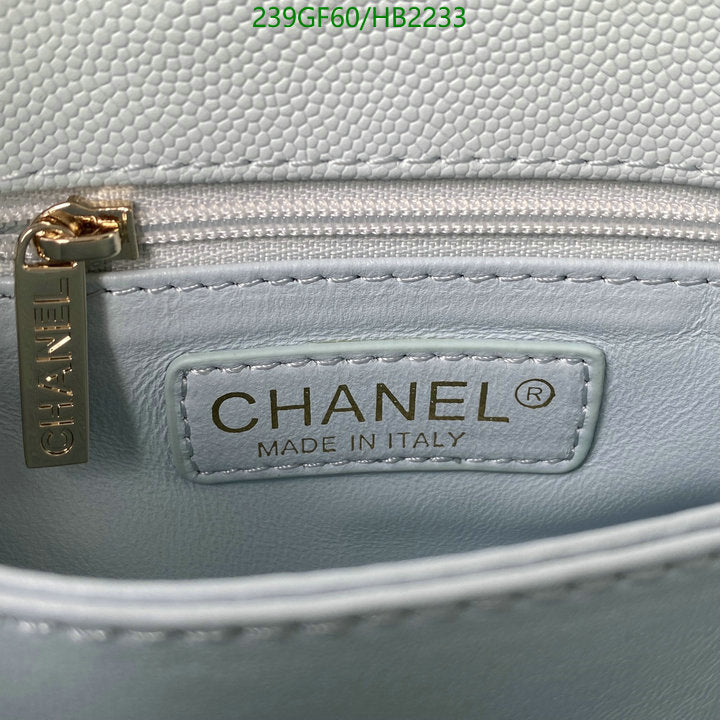 SAMC - CHL Bags - 208