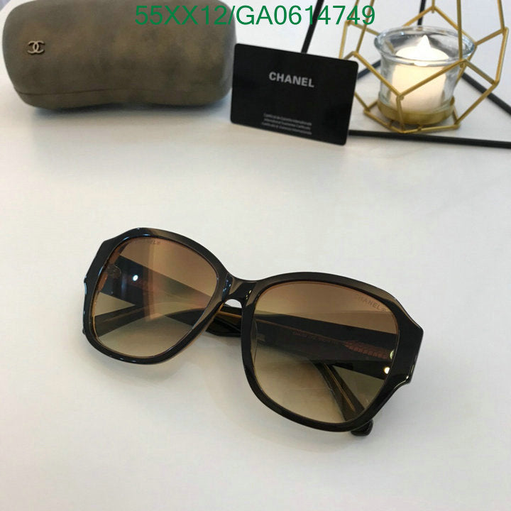 SAMC - CHL Glasses - 487