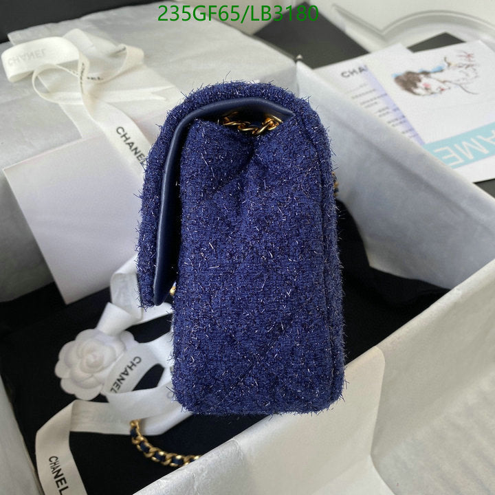 SAMC - CHL Bags - 873