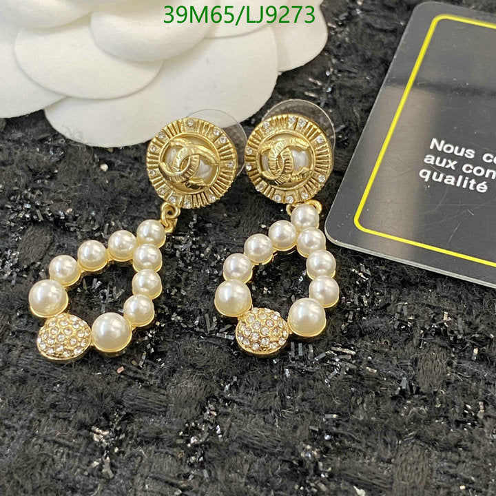 SAMC - CHL Jewelry - 1147