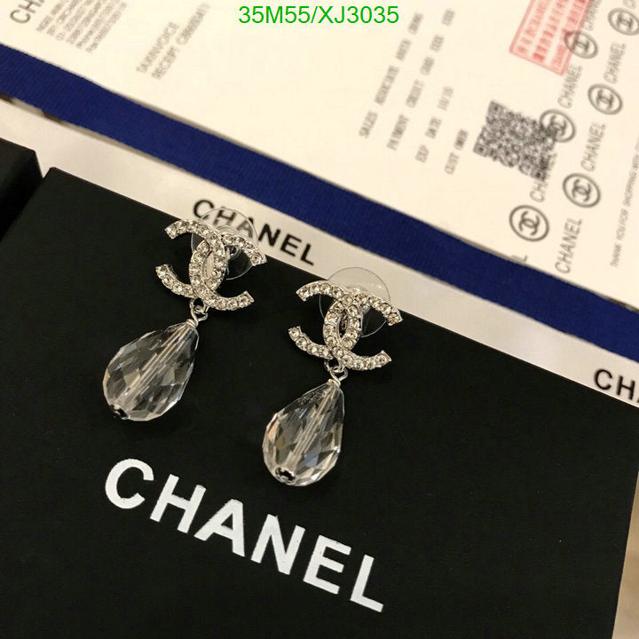 SAMC - CHL Jewelry - 1025