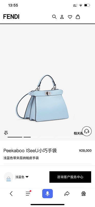 Glami - GlamiE Bags - 325