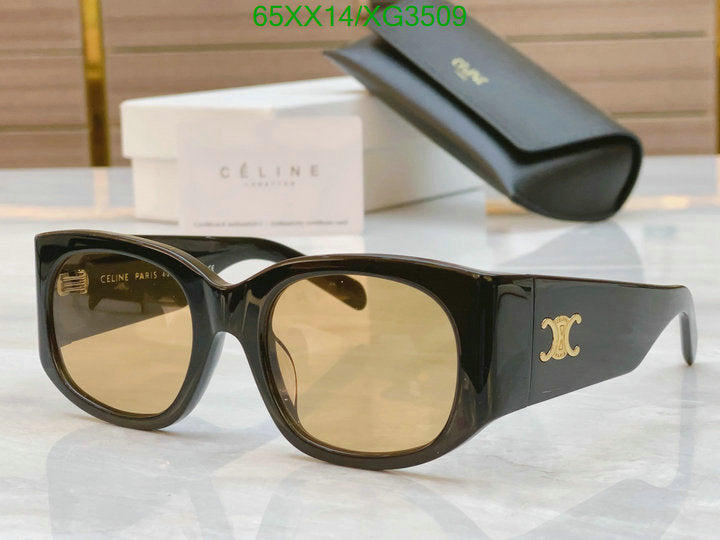 SAMC - COL Glasses - 135