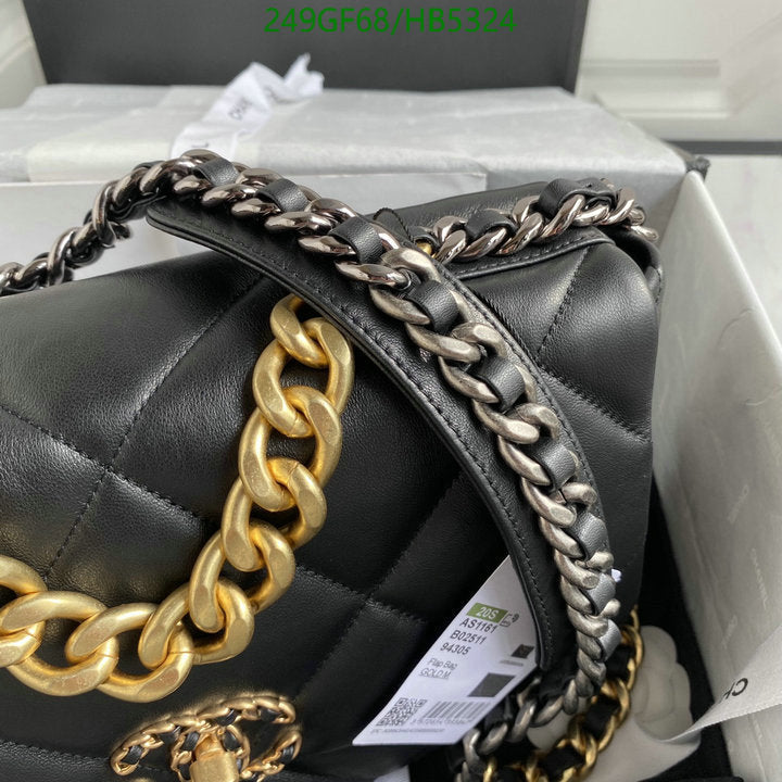 SAMC - CHL Bags - 175