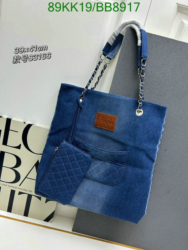 SAMC - CHL Bags Handbags - 006