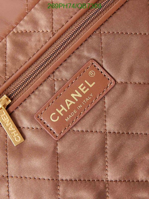 SAMC - CHL Bags - 566