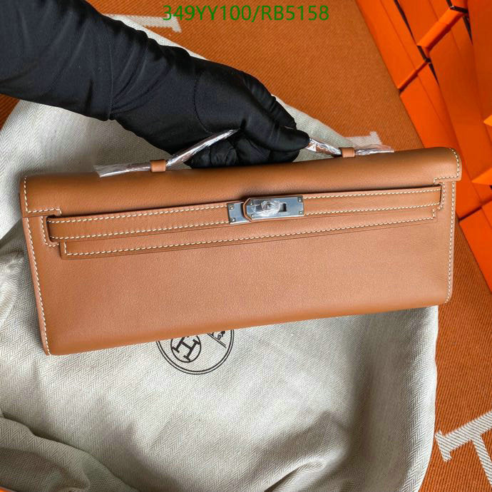 SAMC - HMS Bags - 300