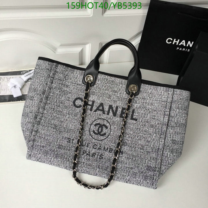 SAMC - CHL Bags - 861