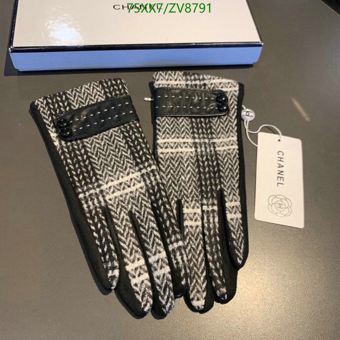 SAMC - CHL Gloves - 208