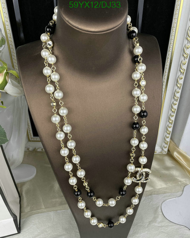 SAMC - CHL Jewelry Necklace - 073
