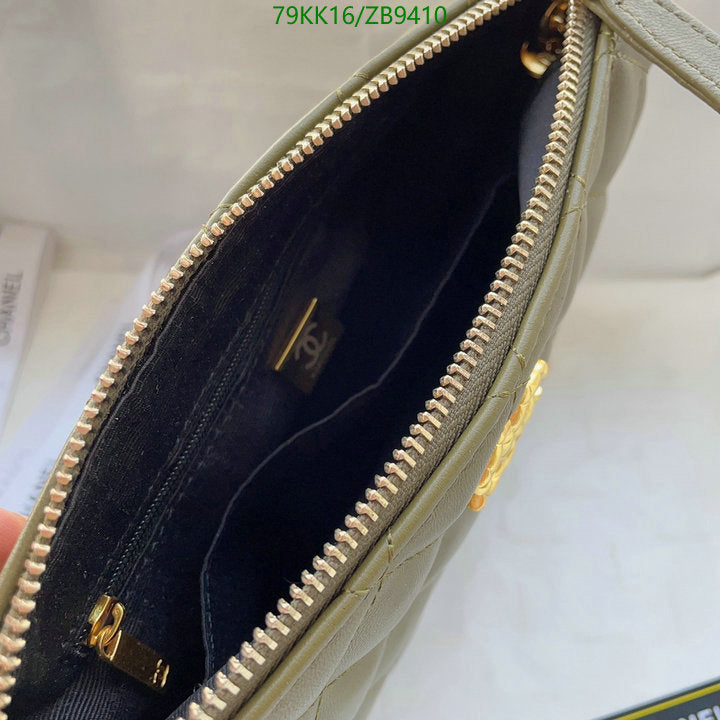 SAMC - CHL Bags Crossbody - 098