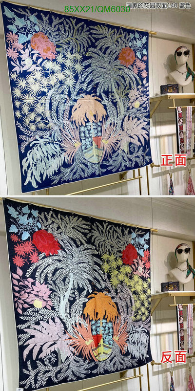 SAMC - HMS Scarves - 596