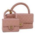 CHANEL Parent Child Bag Hand Bag Lamb Skin Pink Gold CC 90957A