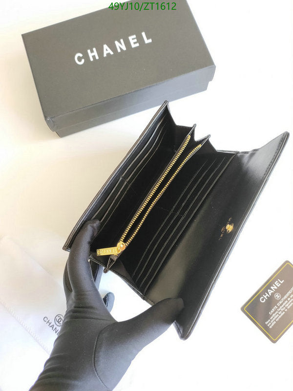 SAMC - CHL Wallets - 038