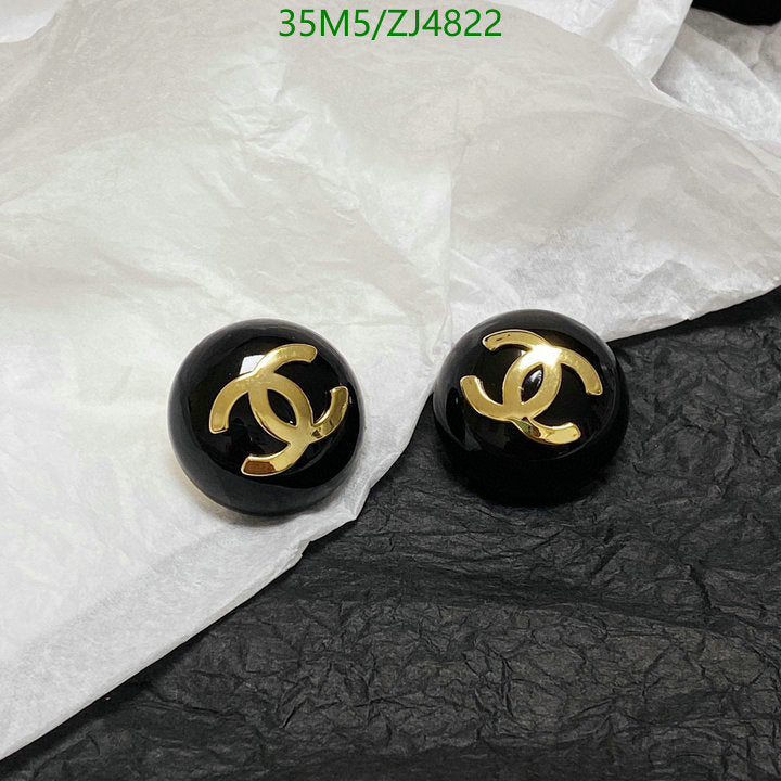 SAMC - CHL Jewelry - 1029