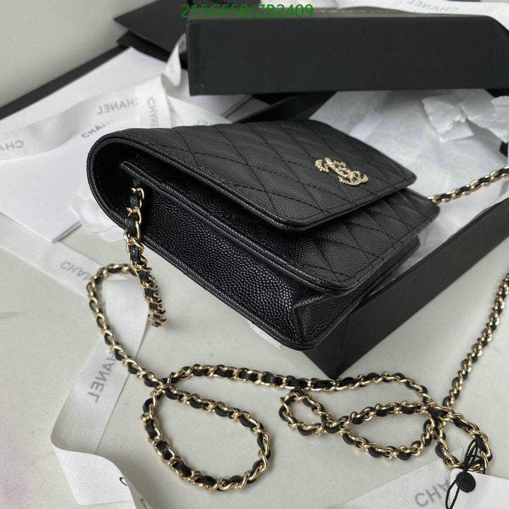 SAMC - CHL Bags - 613