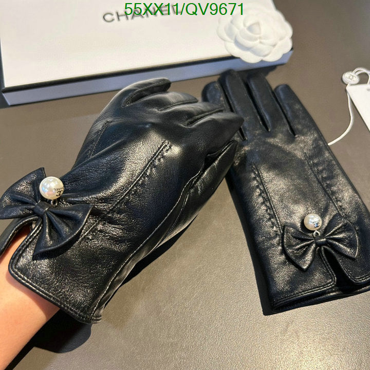 SAMC - CHL Gloves - 027