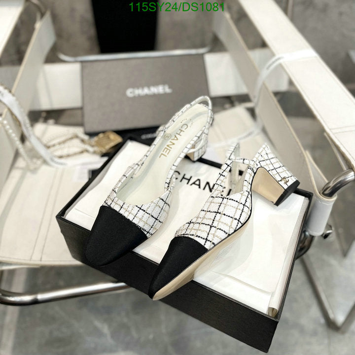 SAMC - CHL Women Shoes Ballet - 067