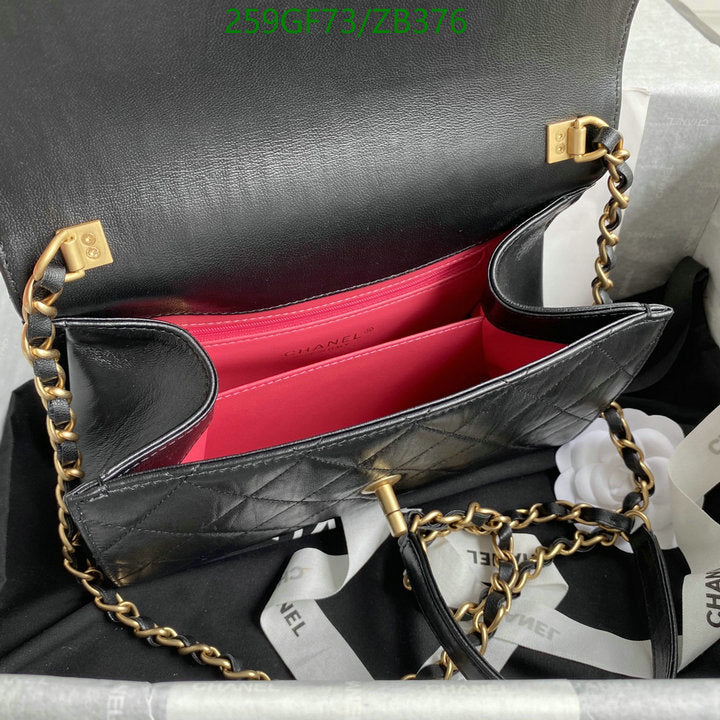 SAMC - CHL Bags - 694