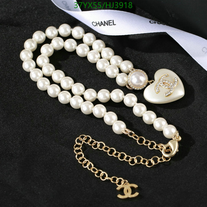 SAMC - CHL Jewelry - 590