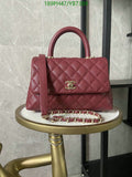 SAMC - CHL Bags - 744