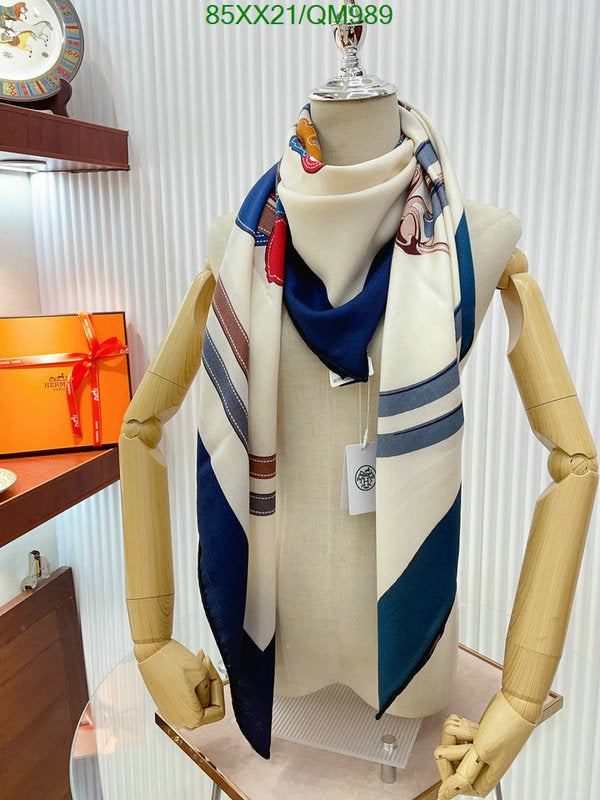 SAMC - HMS Scarves - 511