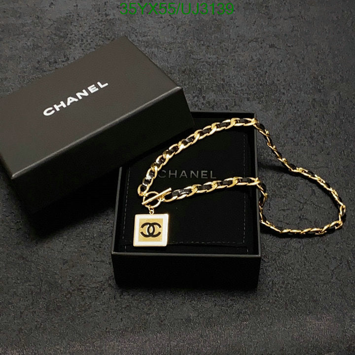 SAMC - CHL Jewelry Necklace - 173