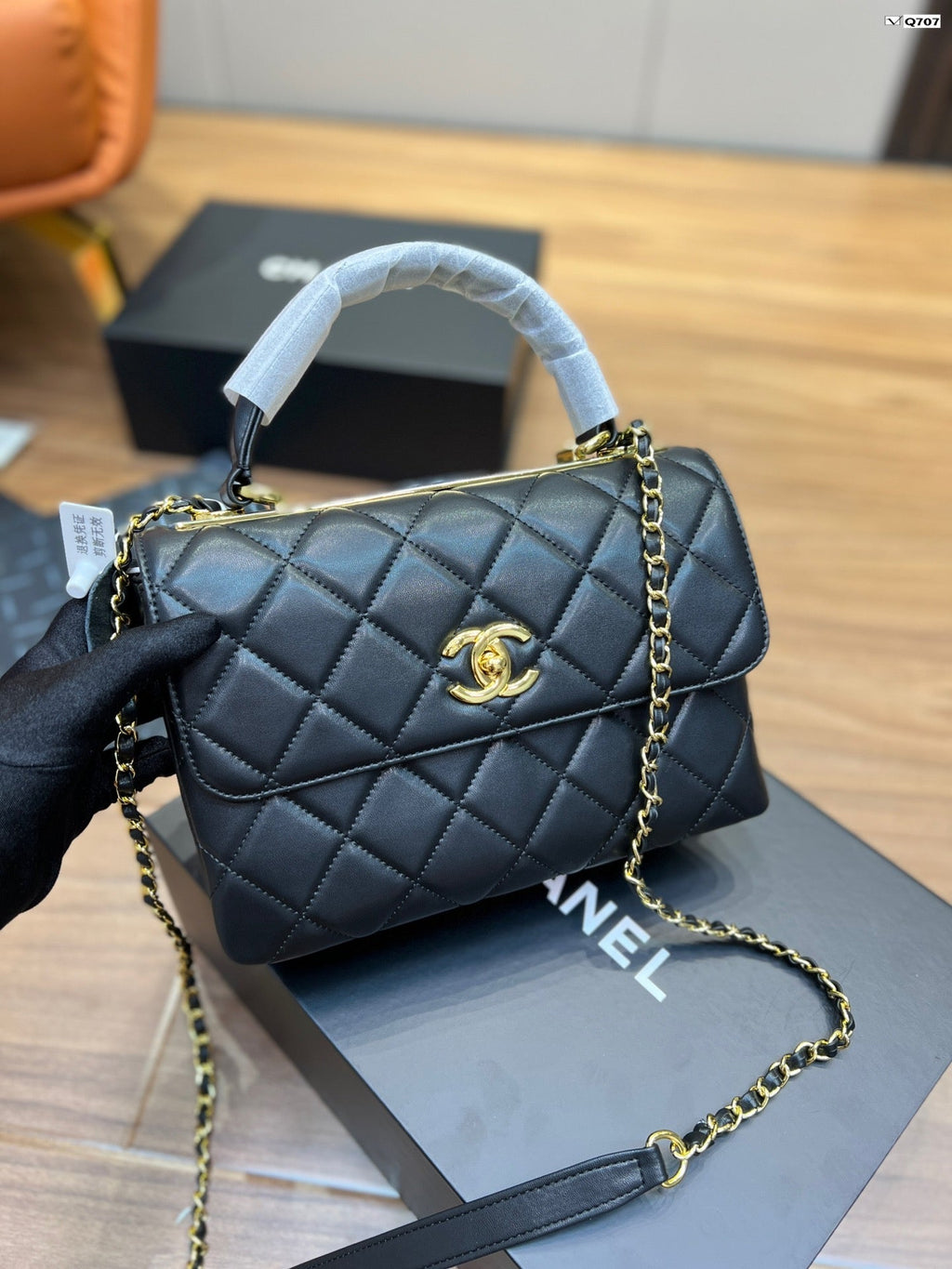 EN - New Lux Bags CHL 350